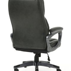 Кресло офисное BRABIX PREMIUM "Favorite EX-577", 531935 в Качканаре - kachkanar.mebel24.online | фото 3