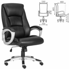 Кресло офисное BRABIX PREMIUM "Grand EX-501" (черное) 531950 в Качканаре - kachkanar.mebel24.online | фото 2