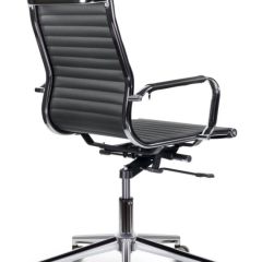 Кресло офисное BRABIX PREMIUM "Intense EX-531", 532540 в Качканаре - kachkanar.mebel24.online | фото 2
