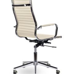 Кресло офисное BRABIX PREMIUM "Intense EX-531", 532541 в Качканаре - kachkanar.mebel24.online | фото 3