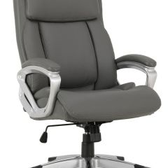 Кресло офисное BRABIX PREMIUM "Level EX-527", серое, 531937 в Качканаре - kachkanar.mebel24.online | фото