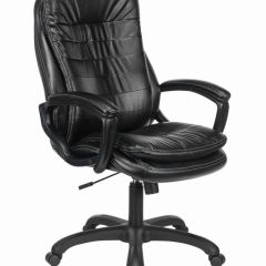 Кресло офисное BRABIX PREMIUM "Omega EX-589" (экокожа, черное) 532094 в Качканаре - kachkanar.mebel24.online | фото 1