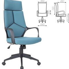 Кресло офисное BRABIX PREMIUM "Prime EX-515" (ткань, голубое) 531568 в Качканаре - kachkanar.mebel24.online | фото 3
