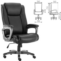 Кресло офисное BRABIX PREMIUM "Solid HD-005" (рециклированная кожа, черное) 531941 в Качканаре - kachkanar.mebel24.online | фото 2