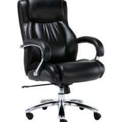 Кресло офисное BRABIX PREMIUM "Status HD-003" (хром, черное) 531821 в Качканаре - kachkanar.mebel24.online | фото