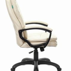 Кресло офисное BRABIX PREMIUM "Trend EX-568", экокожа, бежевое, 532102 в Качканаре - kachkanar.mebel24.online | фото 2
