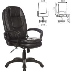 Кресло офисное BRABIX PREMIUM "Trend EX-568" (экокожа, черное) 532100 в Качканаре - kachkanar.mebel24.online | фото 2