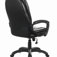 Кресло офисное BRABIX PREMIUM "Trend EX-568" (экокожа, черное) 532100 в Качканаре - kachkanar.mebel24.online | фото 4