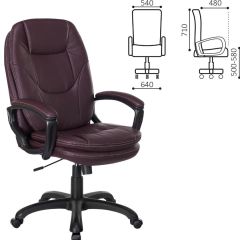 Кресло офисное BRABIX PREMIUM "Trend EX-568", экокожа, коричневое, 532101 в Качканаре - kachkanar.mebel24.online | фото 2