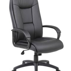 Кресло офисное BRABIX PREMIUM "Work EX-513" (экокожа, черное) 531943 в Качканаре - kachkanar.mebel24.online | фото