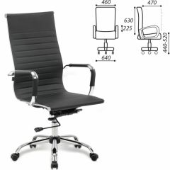 Кресло офисное BRABIX "Energy EX-509" (экокожа, хром, черное) 530862 в Качканаре - kachkanar.mebel24.online | фото 2