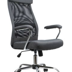 Кресло офисное BRABIX "Flight EX-540" (хром, ткань, сетка, серое) 531848 в Качканаре - kachkanar.mebel24.online | фото