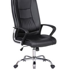 Кресло офисное BRABIX "Forward EX-570" (черное) 531837 в Качканаре - kachkanar.mebel24.online | фото