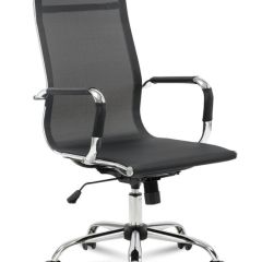 Кресло офисное BRABIX "Line EX-530" (черное) 531846 в Качканаре - kachkanar.mebel24.online | фото