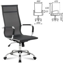 Кресло офисное BRABIX "Line EX-530" (черное) 531846 в Качканаре - kachkanar.mebel24.online | фото 2