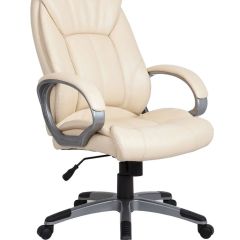 Кресло офисное BRABIX "Maestro EX-506" (бежевое) 531168 в Качканаре - kachkanar.mebel24.online | фото