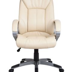 Кресло офисное BRABIX "Maestro EX-506" (бежевое) 531168 в Качканаре - kachkanar.mebel24.online | фото 4