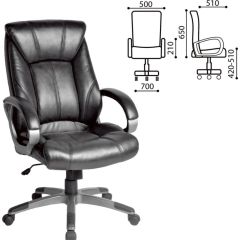 Кресло офисное BRABIX "Maestro EX-506" (черное) 530877 в Качканаре - kachkanar.mebel24.online | фото 2