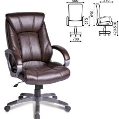 Кресло офисное BRABIX "Maestro EX-506" (коричневое) 530878 в Качканаре - kachkanar.mebel24.online | фото 4