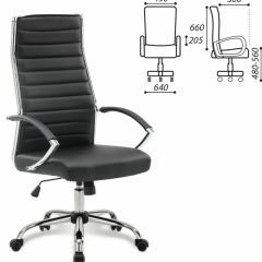 Кресло офисное BRABIX "Style EX-528", экокожа, хром, черное, 531947 в Качканаре - kachkanar.mebel24.online | фото 2