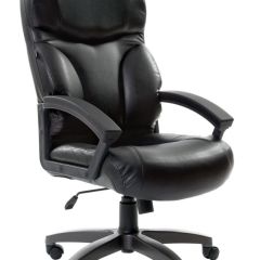 Кресло офисное BRABIX "Vector EX-559", 531385 в Качканаре - kachkanar.mebel24.online | фото 1