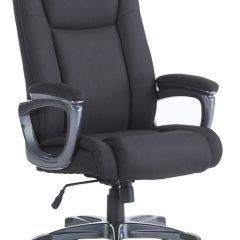Кресло офисное BRABIX "Solid HD-005" (ткань/черное) 531822 в Качканаре - kachkanar.mebel24.online | фото 2