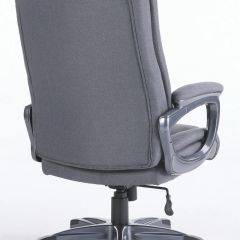 Кресло офисное BRABIX "Solid HD-005" (ткань/серое) 531823 в Качканаре - kachkanar.mebel24.online | фото 4