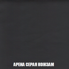 Кресло-реклайнер Арабелла (ткань до 300) Иск.кожа в Качканаре - kachkanar.mebel24.online | фото 10