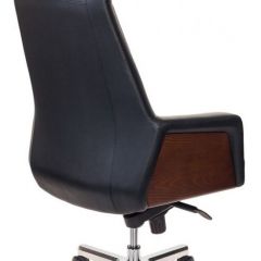Кресло руководителя Бюрократ _ANTONIO/BLACK черный в Качканаре - kachkanar.mebel24.online | фото 3
