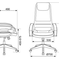 Кресло руководителя Бюрократ CH-608/BLACK в Качканаре - kachkanar.mebel24.online | фото 4