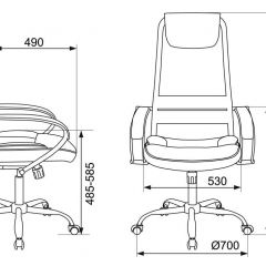 Кресло руководителя Бюрократ CH-608SL/BLACK в Качканаре - kachkanar.mebel24.online | фото 4