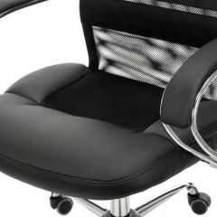 Кресло руководителя Бюрократ CH-608SL/BLACK в Качканаре - kachkanar.mebel24.online | фото 6