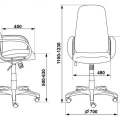 Кресло руководителя Бюрократ CH-808AXSN/OR-16 черный в Качканаре - kachkanar.mebel24.online | фото 3