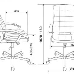 Кресло руководителя Бюрократ CH-823AXSN/BLACK в Качканаре - kachkanar.mebel24.online | фото 4