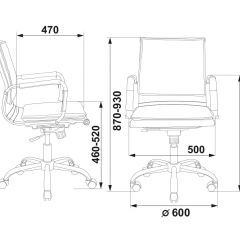 Кресло руководителя Бюрократ CH-993-LOW/BLACK в Качканаре - kachkanar.mebel24.online | фото 3