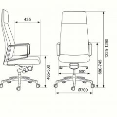 Кресло руководителя Бюрократ _JONS/BLACK черный в Качканаре - kachkanar.mebel24.online | фото 4