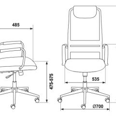 Кресло руководителя Бюрократ KB-9N/R/TW-97N красный в Качканаре - kachkanar.mebel24.online | фото 4