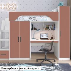 Кровать-чердак Тея (*Без Пенала) в Качканаре - kachkanar.mebel24.online | фото 5