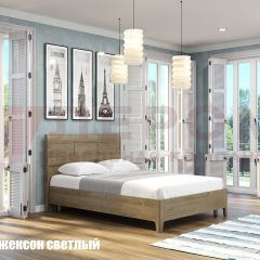 Кровать КР-2861 в Качканаре - kachkanar.mebel24.online | фото 3