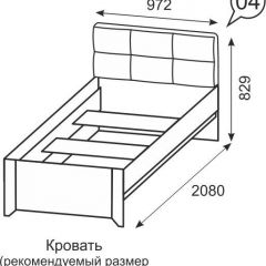 Кровать одинарная 900 Твист 04 в Качканаре - kachkanar.mebel24.online | фото