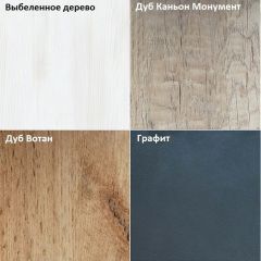 Кровать с основанием "Алиса (L14)" 1200*2000 в Качканаре - kachkanar.mebel24.online | фото 3