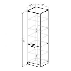 Кухонный гарнитур Адажио люкс 3000 мм в Качканаре - kachkanar.mebel24.online | фото 13