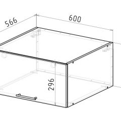 Кухонный гарнитур Адажио люкс 3000 мм в Качканаре - kachkanar.mebel24.online | фото 22