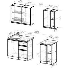 Кухонный гарнитур Адажио медиум 1400 мм в Качканаре - kachkanar.mebel24.online | фото 2