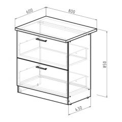 Кухонный гарнитур Адажио мега прайм 1500 х 2700 мм в Качканаре - kachkanar.mebel24.online | фото 18