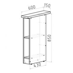 Кухонный гарнитур Адажио стандарт 1600 мм в Качканаре - kachkanar.mebel24.online | фото 16