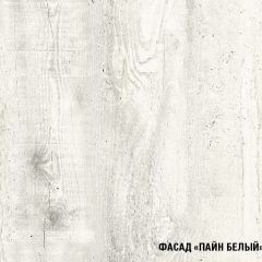 Кухонный гарнитур Алина макси (1800) в Качканаре - kachkanar.mebel24.online | фото 7