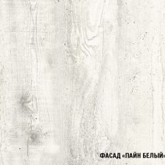 Кухонный гарнитур Алина оптима (1500*1800) в Качканаре - kachkanar.mebel24.online | фото 6