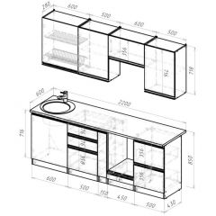 Кухонный гарнитур Амели компакт 2200 мм в Качканаре - kachkanar.mebel24.online | фото 2