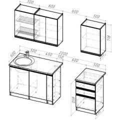 Кухонный гарнитур Амели стандарт 1600 мм в Качканаре - kachkanar.mebel24.online | фото 3